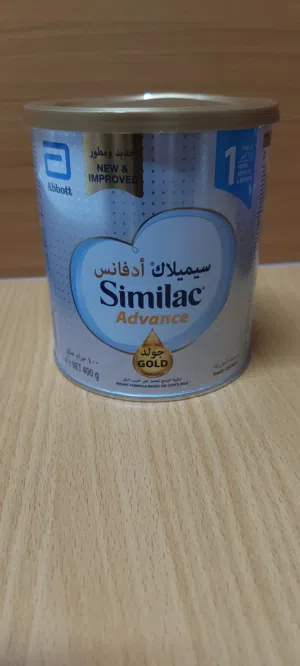 علب حليب سيميلاك