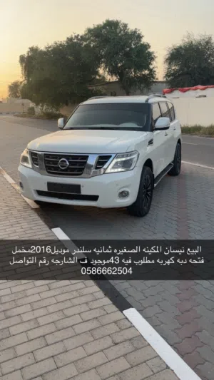 Used Nissan Patrol in Sharjah