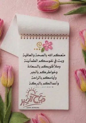 أرض للايجار طريق النهر على الرئيسي بها مبنى