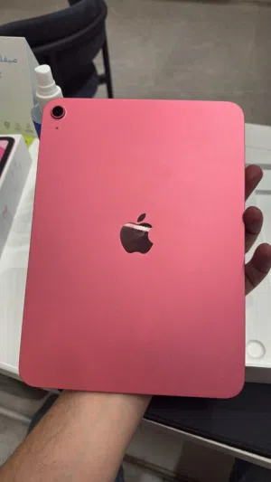 Apple iPad Pro 11 128 GB in Baghdad