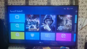 شاشه غزال 55 سمارت للبيع او بدل على احدث مع فرقيه