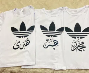 بيع تيشرتات رياضيه وكابات وادوات رياضيه اخري