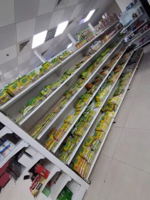 للبيع سوبرماركت عائلي قائم ومجهز بالكامل في بوشر