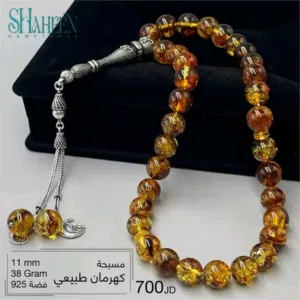 مسبحة كهرمان طبيعي للبيع