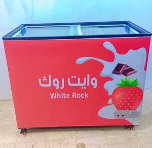 تلاجه عرض مجمدات و ايس كريم  وايت روك    جديد زيرو  ضمان 5 سنين شركة بالكرتونة