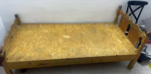 جرباية خشب