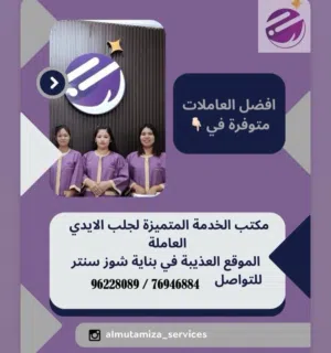 ياسر الهادي 