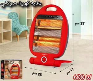 ‏مدفأة كهربائية ‏.‏ أخرى ‏.‏ جديد‏0