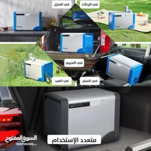 ثلاجة مبرد سعة 20 لتر للسيارة تعمل بالغاز brevino 20L portable refrigerator العرض الاقوى ولفتره محدو