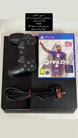 بلاستيشن 4 نضيفه