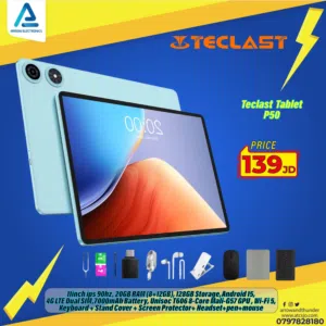 تابلت تيكلاست Tablet teclast 11inch 20GB Ram 128GB 90Hz بافضل الاسعار