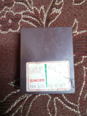 ابر خياطه صنع الألمانية الغربية SINGER
