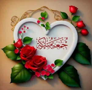 قصي ابو وسام 