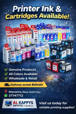 Premium quality brother Canon & Epson Ink Bottles & Cartridges at the best prices
