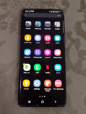 Samsung Galaxy S21 Ultra 5G 256 GB in Zarqa
