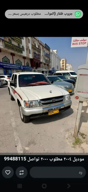 بيكب للبيع مطلوب 2000او البدل بما يناسب