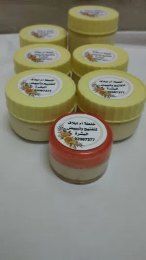 خلطات تبييض وتفتيح البشره دبل نظاره تناسب جميع البشرات للرجال والنساء