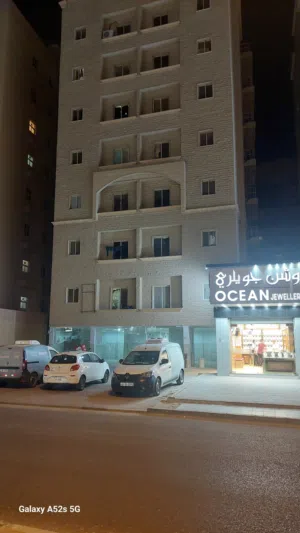 مشاركه سكن