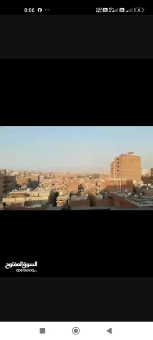 شقه ناصيه حرق سعر قريبه من ألف مسكن للبيع
