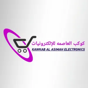 كوكب العاصمه للإلكترونيات 