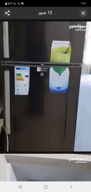 ثلاجه جديده للبيع جينرال ديلوكس