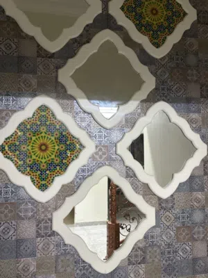 خمس مرايات