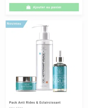 باقة الكولاجين