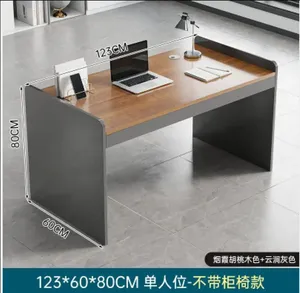 Office Furniture . New0