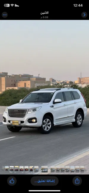 Used Haval H9 in Central Governorate