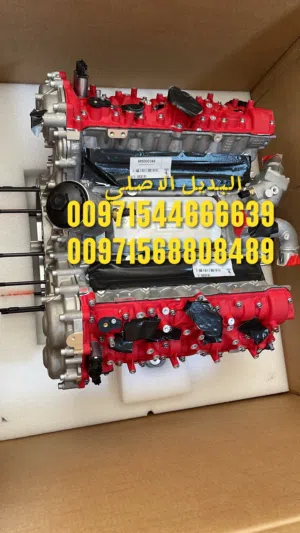 قطع غيار بورش اودى بنتلي فولكس فاكين فيرارى