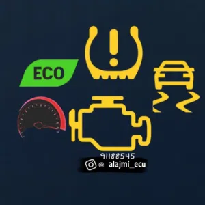 العجمي 