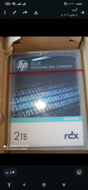 خرطوشة تخزين قابلة للإزالة من نوع HP RDX بسعة 2 تيرابايت
