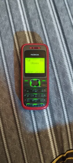 Nokia Others Other in Tripoli