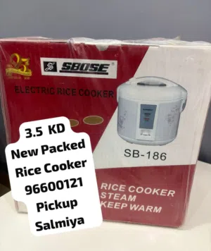Electric rice cooker !!NEW!!