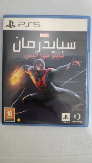 شريط سبايدر مان ماليز موراليس نسخه Ps5 نظيف