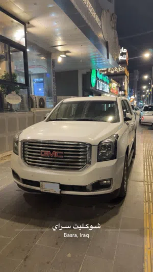 يوكن 2019 كفاله