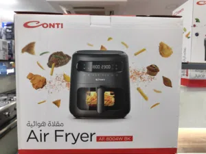 عرض نااار على قلاي هوائيه كونتي 8 لتر 1750 واط.