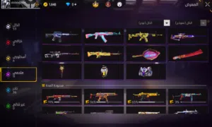 Free Fire Accounts and Characters for Sale in Giza