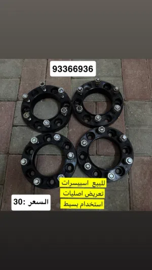 للبيع اسبيسرات تعريض للتويوتا