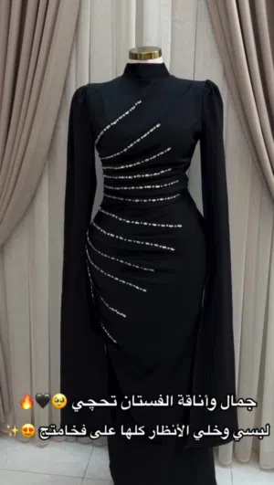 فستان سهرة اسود للبيع