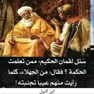 ‏أجبان‏0