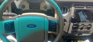 اكسبديشن2012