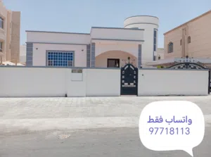 منزل مستخدم للبيع من المالك مباشرة