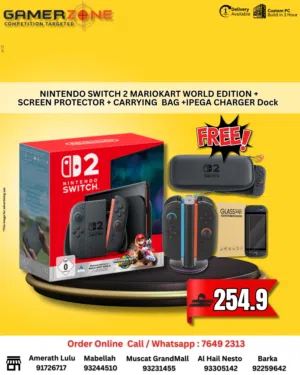 Nintendo Switch 2 Mario Kart World Edition with Screen Protector, Carrying Bag, iPega charger
