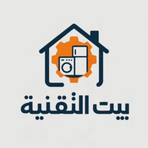 بيت التقنية لتجارة الأجهزة المنزلية 