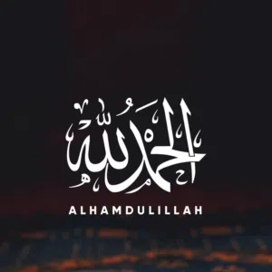 usama 