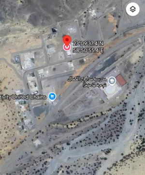 Residential Land for Sale in Muscat Quriyat