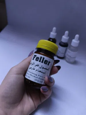 مسمن وجه خارجي