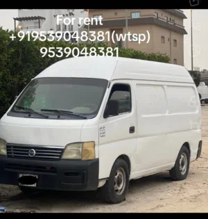 2006 Nissan Urvan Bus Van with Gasoline Engine, Manual Transmission, and Chinese Specs