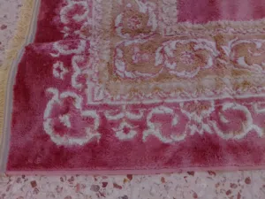 سجاد عجمى وعادى